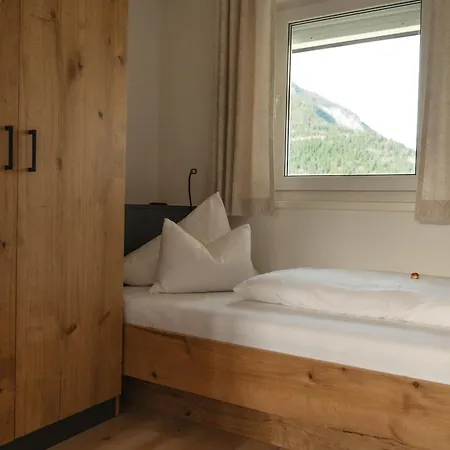 Apartment Schoenblick *